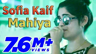 tu hi hai mera pyar mahiya sofia kaif lahore musical concert 2018 vicky babu production