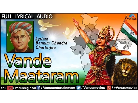 Download MP3 Vande Maataram - Original : Full Lyrical Video