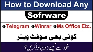 how to download any software for pc and laptop free