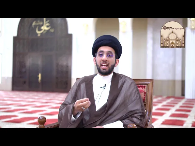 ⁣أخطاء شائعة في سورة الفاتحة - سماحة السيد موسى العلي