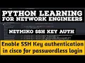 Python Network Automation Netmiko SSH Keybased Authentication Cisco Example ssh key vs password