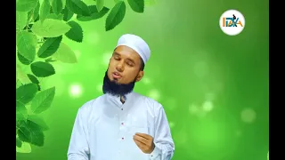 manipuri naat maangda leire nabigi wari punsibu lamjingbina by ishaque ali shaikh