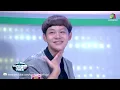 คู่ชีวิต " เบลล่า ft.โอม Cocktail " I Can See Your Voice -TH