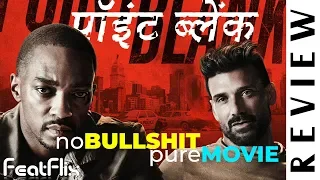 point blank 2019 netflix action thriller movie review in hindi featflix