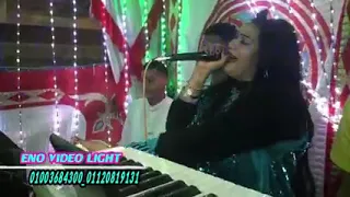 حنين خش هتجيبك             دندنها