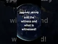 Download Lagu Surah Al-Burooj | Beautiful Recitation by Mishary Bin Rashid Al Afasy | Quran Tilawat| #surahburuj