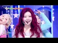 [COMEBACK🎉] SAY MY NAME セイマイネーム 세이마이네임 - UFO (ATTENT!ON) [Music Bank] | KBS WORLD TV 260109