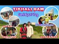 Tikhali Dam // First Meet Up Myraa Di // Sambalpuri Vlog Video // LB Vlogs #lbvlogs #rihanvlog 