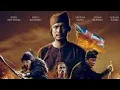 Download Lagu Mat Kilau vs British