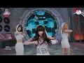 [최초공개] OURBIRTHDAY(아워벌스데이) - HUNGRY (4K) | OURBIRTHDAY PARTY | Mnet 260819 방송