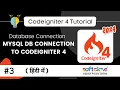 Codeigniter 4 MySQL Database Connection Softclove Infotech