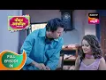 Post Office Ughada Ahe -