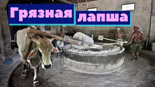 Грязная лапша из Индонезии | Как это сделано