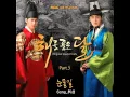Download Lagu 01 눈물길 (Trail of Tears) - 휘성 (Wheesung) OST The Moon Embraces The Sun Part 3