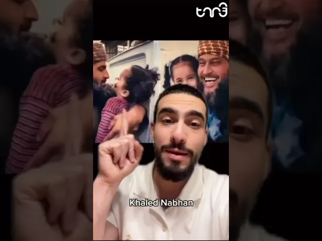 ⁣The soul that inspired millions, has returned to its Lord.