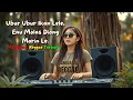 Download Lagu UBUR - UBUR IKAN LELE, ENU MOLAS DIONG MORIN LE. 🎶 - REGGAE EDM 🔥🌴 | MANGGARAI REGGAE 🔥 🌴🎶