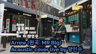mr big arrow acoustic cover live by 