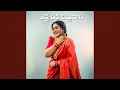 Download Lagu Erra Cheera Kattukoni