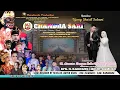 Download Lagu 🔴Live Malam Chandra Sari | Bpk. H. Karnawi / Ibu Hj. Ramlah / 19 Juli 2025  | Bayur Kidul - Karawang