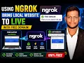 Expose Your Local Website to the Internet Using ngrok Free Public Domain No Port Forwarding