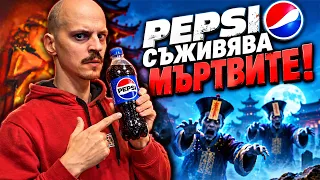 12 ГРЕШКИ В ПРЕВОДА, които струваха МИЛИОНИ!
