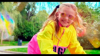 Мира Брайт - Ножки