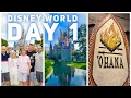 Download Lagu WALT DISNEY WORLD 🏰 - DAY 1 - MAGIC KINGDOM, THE BOATHOUSE \u0026 OHANA DINNER