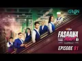 Lagu Fasaana Mart Ka Episode 01 (Subtitles) 20th February 2026 | Digitally Sponsored by Happilac Paints