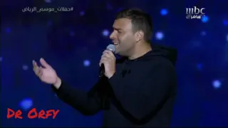 ميدلي رامي صبري و تامر عاشور كلموها عني دندنها