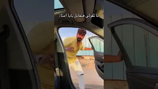 شكلك مجنونه اكسبلور هتضحك ترند كوميديات لايك ضحك تيك توك  شكلك مجنونه اكسبلور هتضحك ترند كوميديات لايك ضحك تيك توك