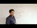 computer science 2nd year ch 8 lec topic types of error