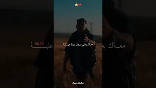 ديفوا تحسي بلي معـــــاك نرجسي تصميم فيديوهات Dahkdz اكسبلور Rai تصميمي شاشه سوداء 