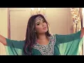 Cyrine Abdel Nour - Bahlam Beek (Audio) / سيرين عبد النور - بحلم بيك