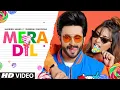 Download Lagu Mera Dil (Full Song) Mairien James Ft Dheeraj Dhoopar | Jaani, Sukhe | Arvindr Khaira | Punjabi Song