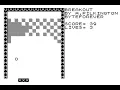 ZX81 BREAKOUT 2023 ZX81 16K