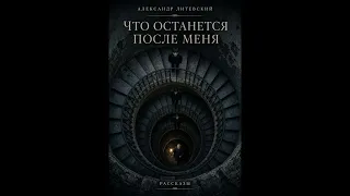 Грузинское чудо