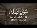 Download Lagu Surah Al-Mulk (The Sovereignty) - سورة الملك | Ra'ad Al Kurdy