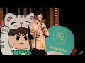 《給千億顆星選中的二人》Ian Chan陳卓賢 @ Hi MIRO見面祭 第四回 2025.09.27