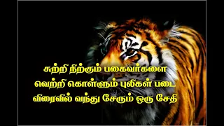  eeal songs officialsite