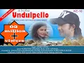 Download Lagu Undulpello | Modern  Tribal Music Video Language - Kurukh Song | VIVEK NAYAK | KE-10