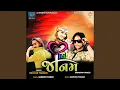 Download Lagu DJ Janam
