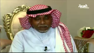 أميرة اسماعيل   قصة بطولة لممرضة سعودية واجهت النار وأنقذت أطفالا في حريق جيزان دندنها