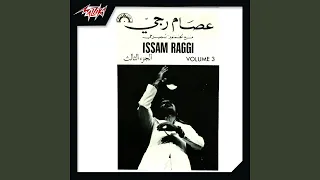 Yomein We Shahrein Live 