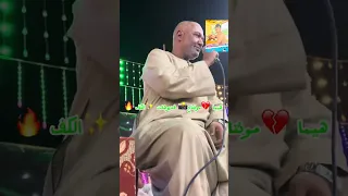 حفلة الأقصر الزنية ياسر رشاد دور اسنا عيسي المتمرد صابره    معاك رغم للي عملتو   دندنها