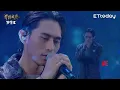【聲林之王3】EP11 純享版｜柏霖 是什麼讓我遇見這樣的你｜庾澄慶 徐佳瑩 韋禮安 Lulu黃路梓茵｜Jungle Voice 3
