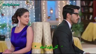 مسلسل الحب الاجتماعي غناء اديا لكن مازلت أحبك 