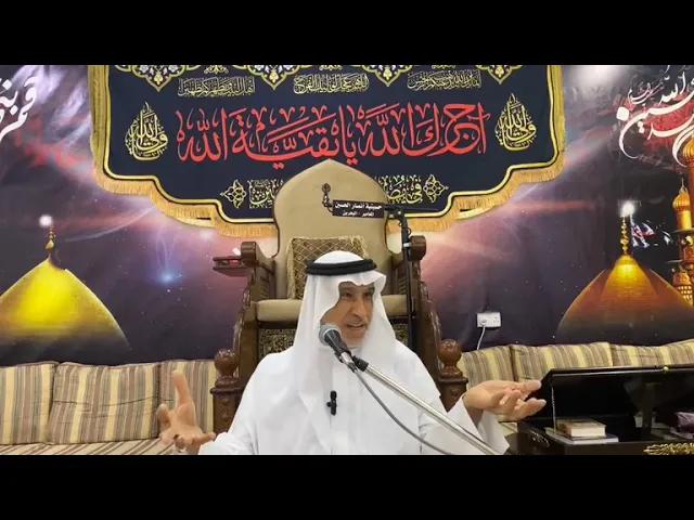 ⁣ليلة 26 رمضان ١٤٤٤ هـ |الاستاذ حسين مدن عصفور | معالم دولة الامام المنتظر (ع) | حسينية أنصار الحسين