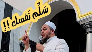 إفعل هذا الأمر بيقين وأبشر بأنهار خير رب العالمين 🩵