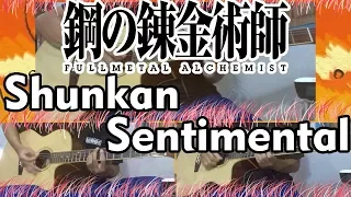 Download Shunkan Sentimental - Scandal (Acoustic Cover) OST Fullmetal Alchemist Brotherhood by Coco K.A. MP3