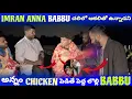 Lagu IMRAN ANNA BABBU is hungry in the cold and if he gives rice CHICKEN, then he will be a big fan of...